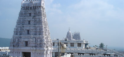 Annavaram Temple (Andhra Pradesh) Hindu Temples