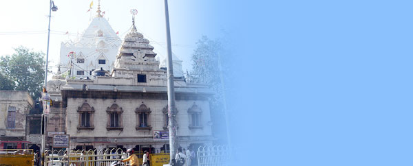 Gauri Shankar Mandir (Delhi) Hindu Temples