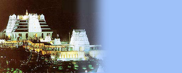 ISKON Temple (Karnataka) Hindu Temples