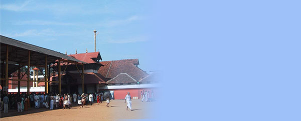 Guruvayur Temple (Kerala) Hindu Temples