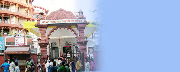 ISKON Temple (Maharashtra) Hindu Temples