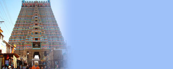 Sri Ranganathaswamy Temple (Tamil Nadu) Hindu Temples