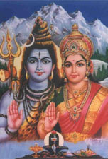 Shiva and Shakti 