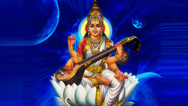 108 Names of Saraswati