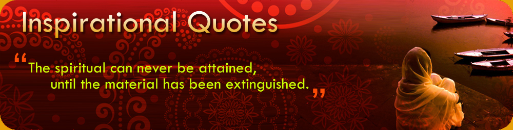 Brihadaranyaka Upanishad Quotes