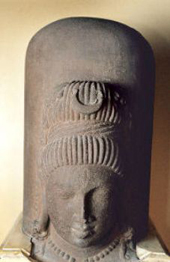 EKMUKHA SIVALINGA, KHOH, Madhya Pradesh, 5th century A.D. 