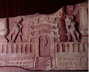 Depiction of torana, or gateway, of stupa, a fragment of a Jaina stupa railing, Kankali Tila, near Mathura
