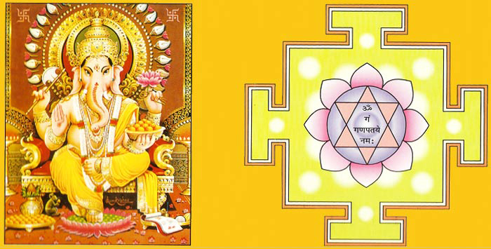 Durga Pujan Yantra