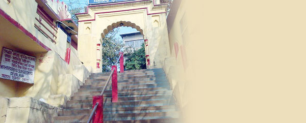 Sukreswar Temple (Assam) Hindu Temples