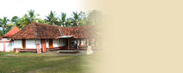 Blandevar Temple (Kerala) Hindu Temples