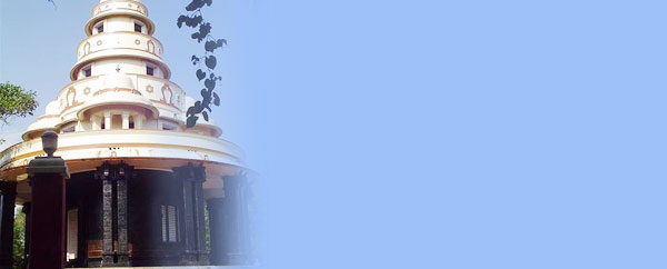 Sivagiri (Kerala) Hindu Temples