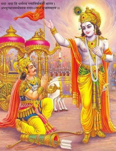 Shri Bhagvatji