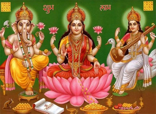 Om Jaya Jagadisha Hare 