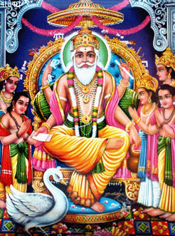 Shri Vishwakarmaji 