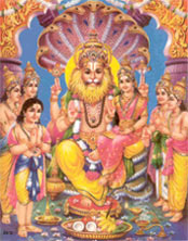 Lord Narasimha