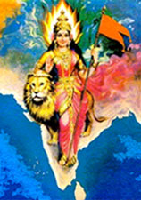 Bharatmata